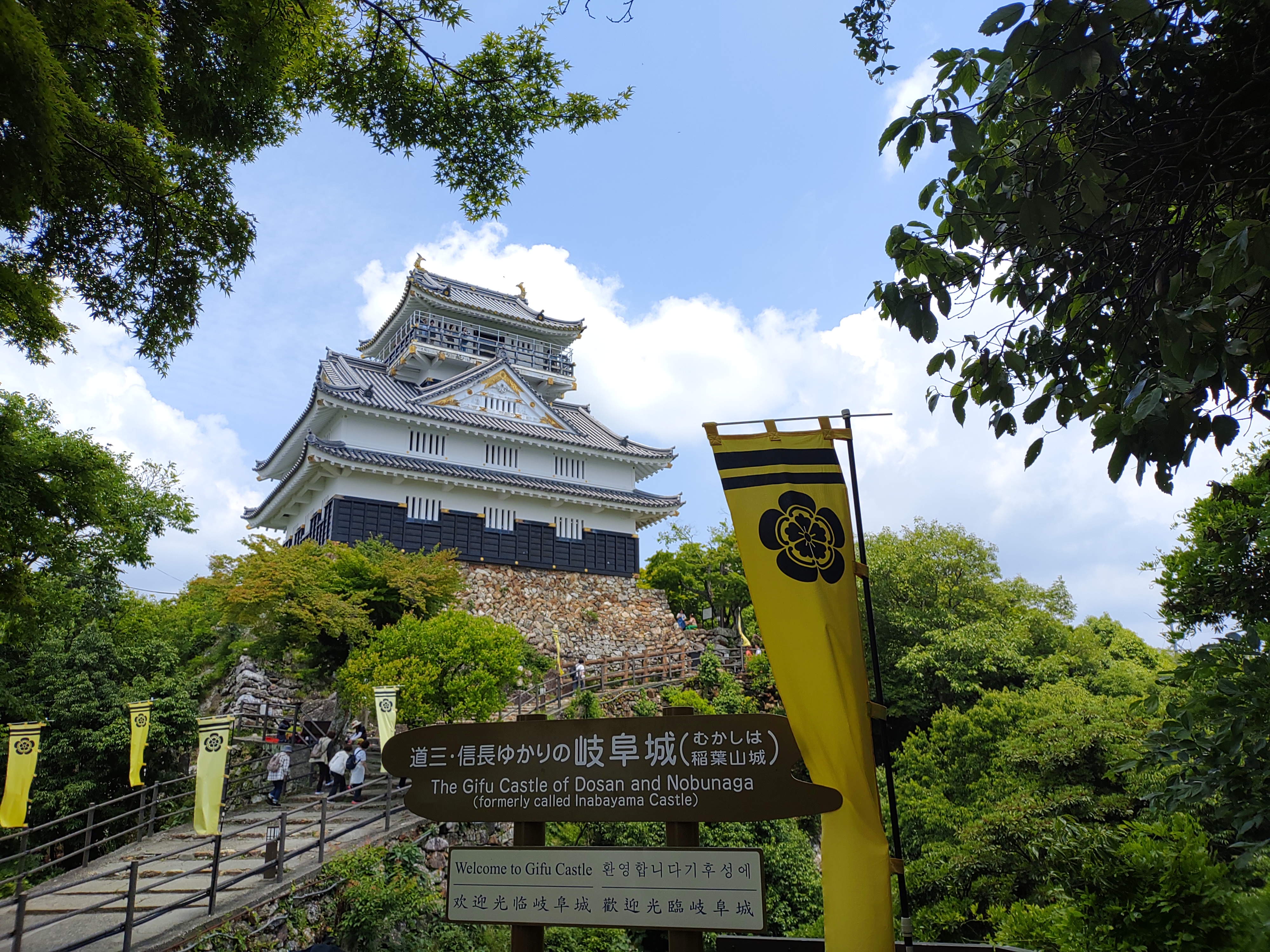 岐阜城の画像