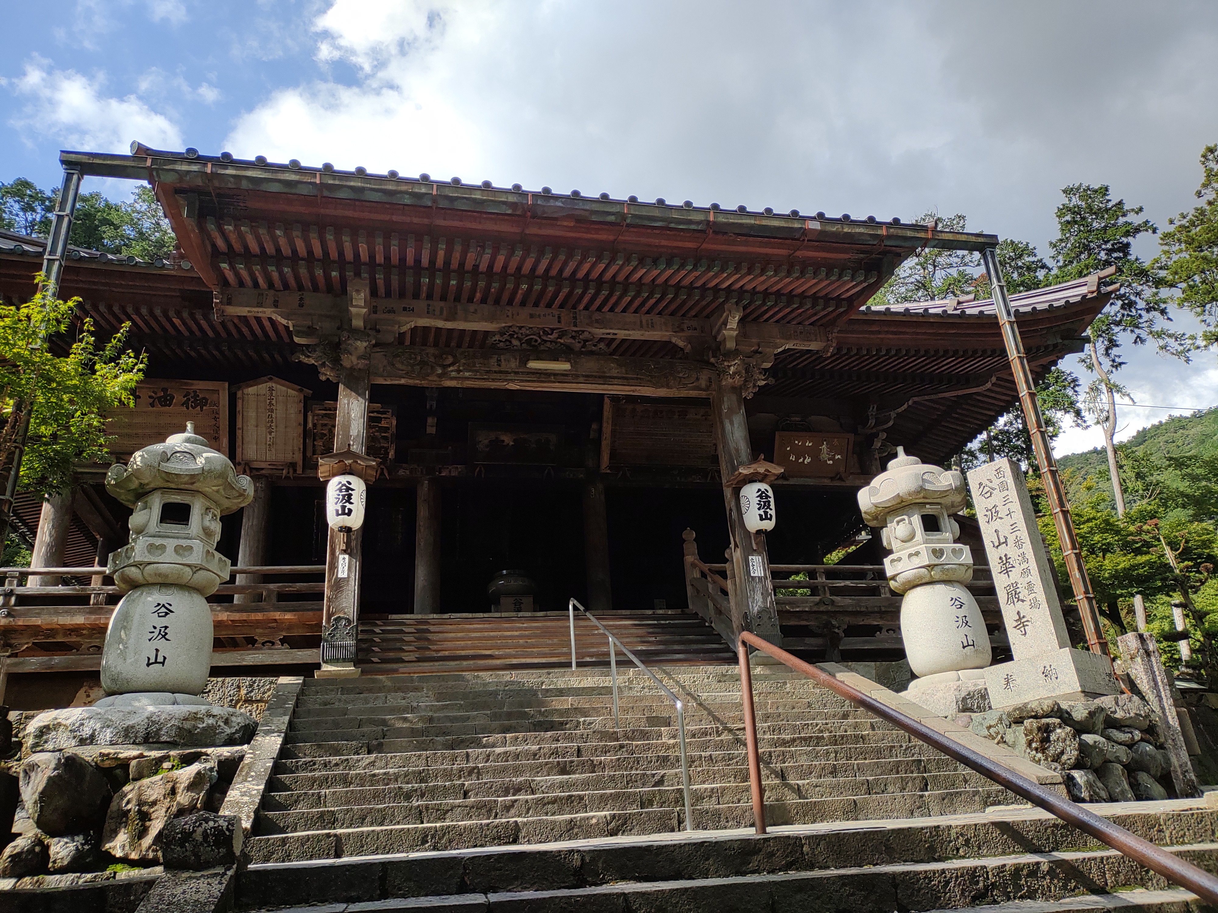 谷汲山 華厳寺の画像