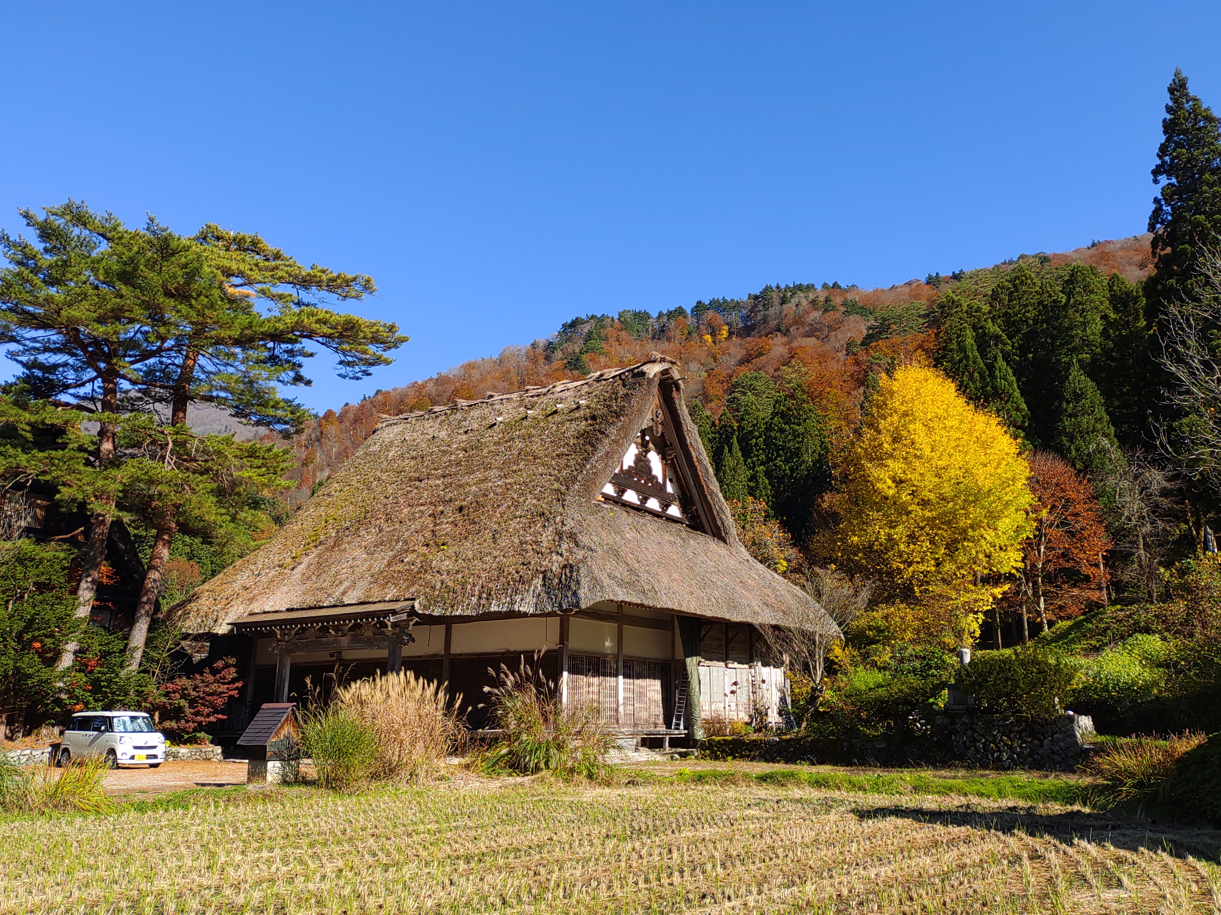 飛騨地域のtop画像