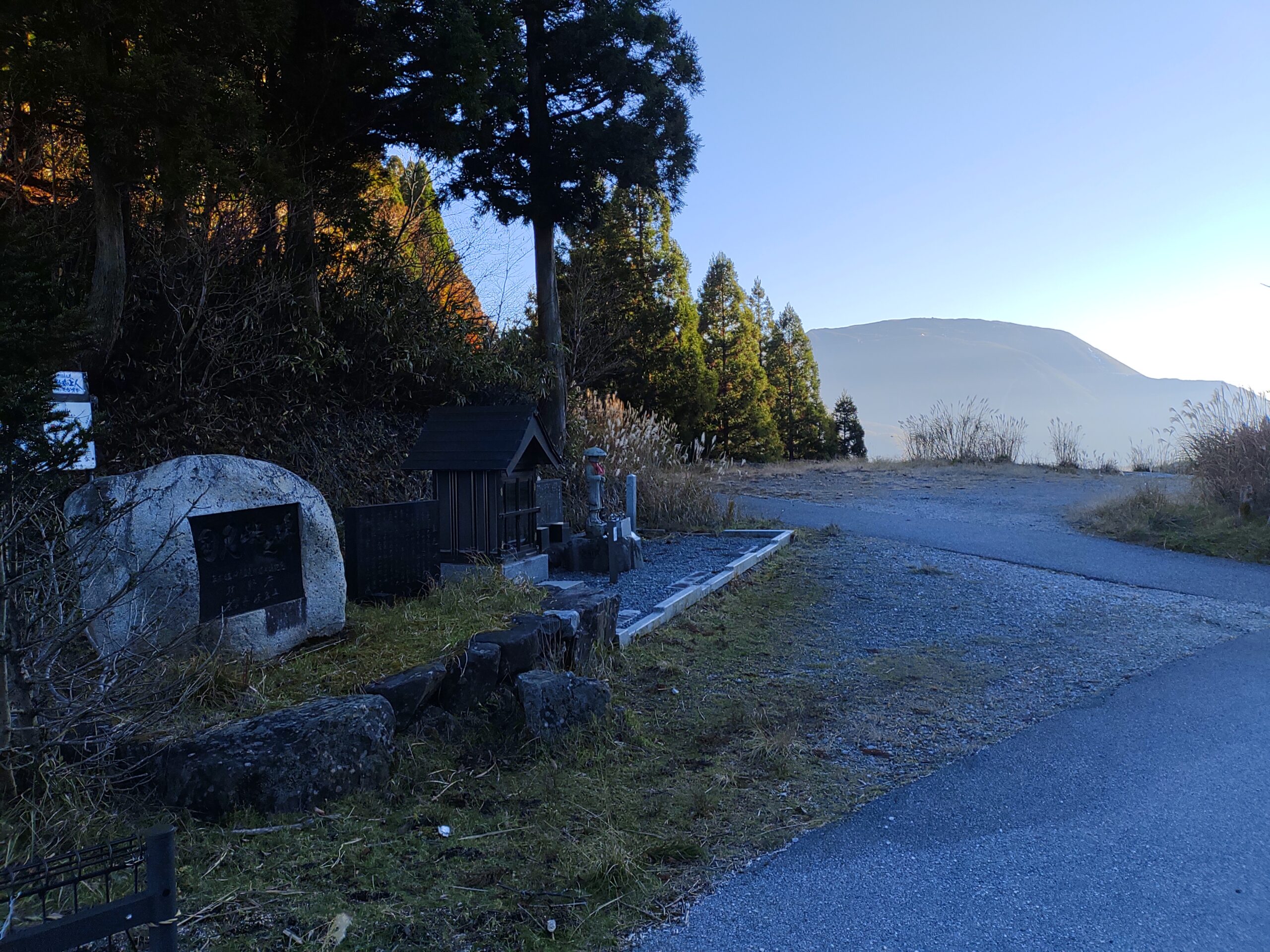 駐車地画像