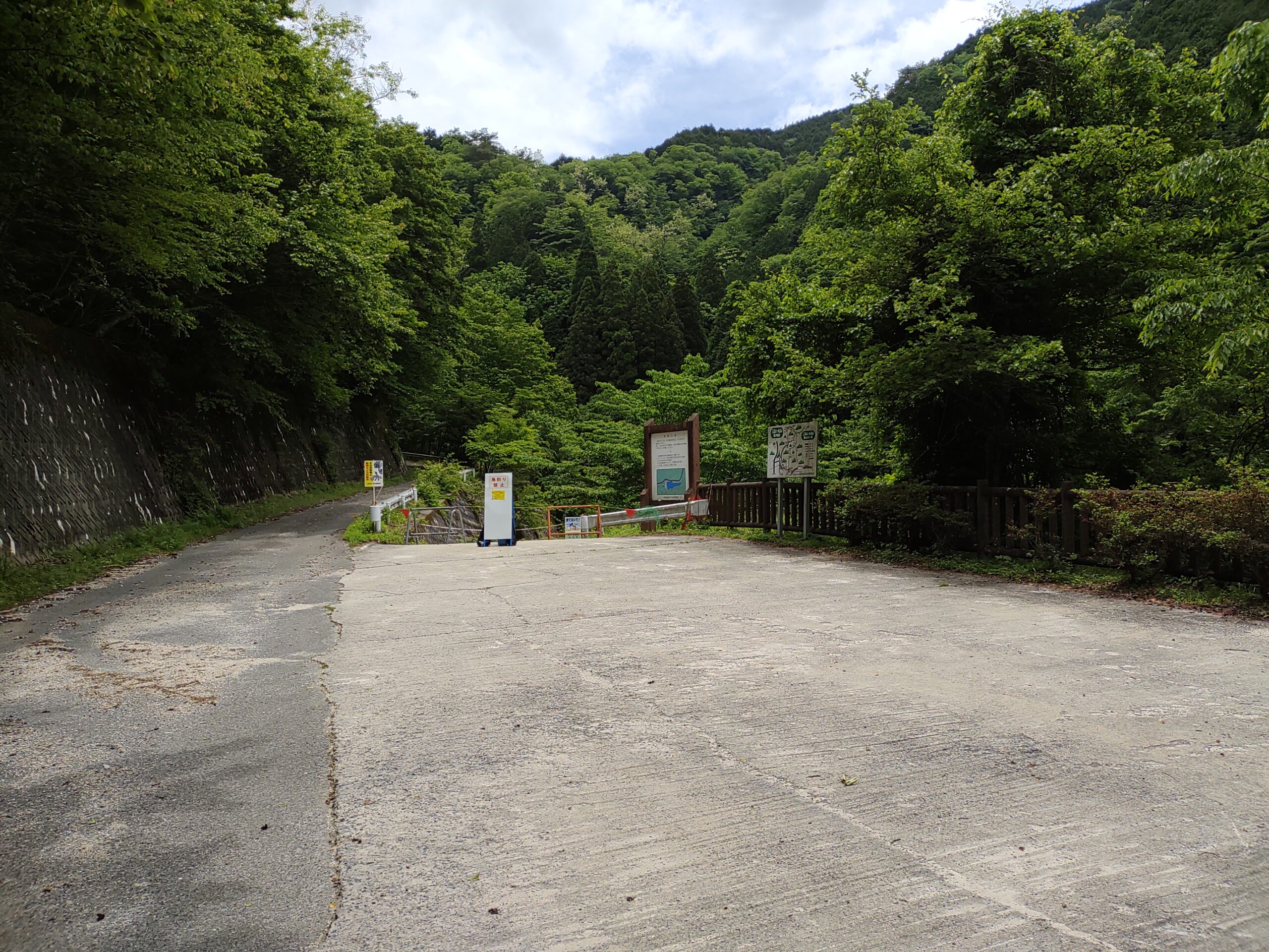 駐車地画像