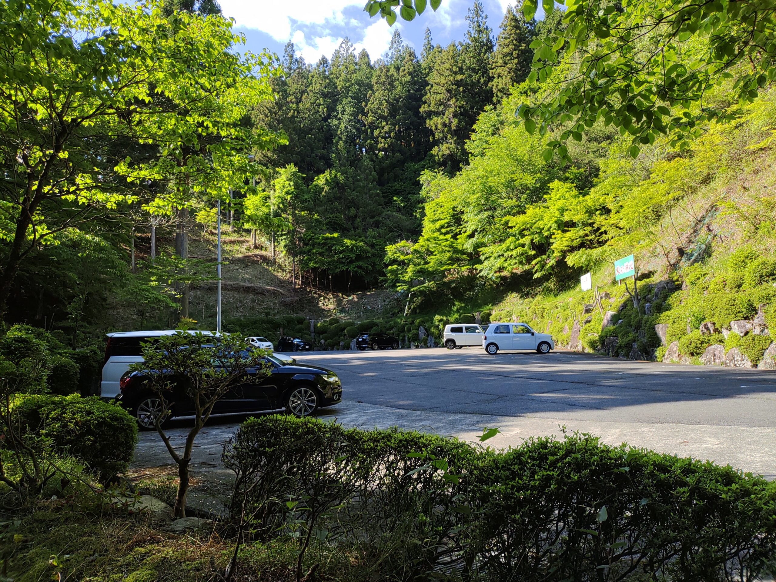 駐車地画像